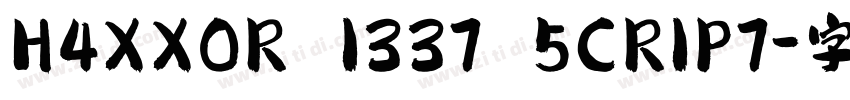 H4XX0R 1337 5CR1P7字体转换